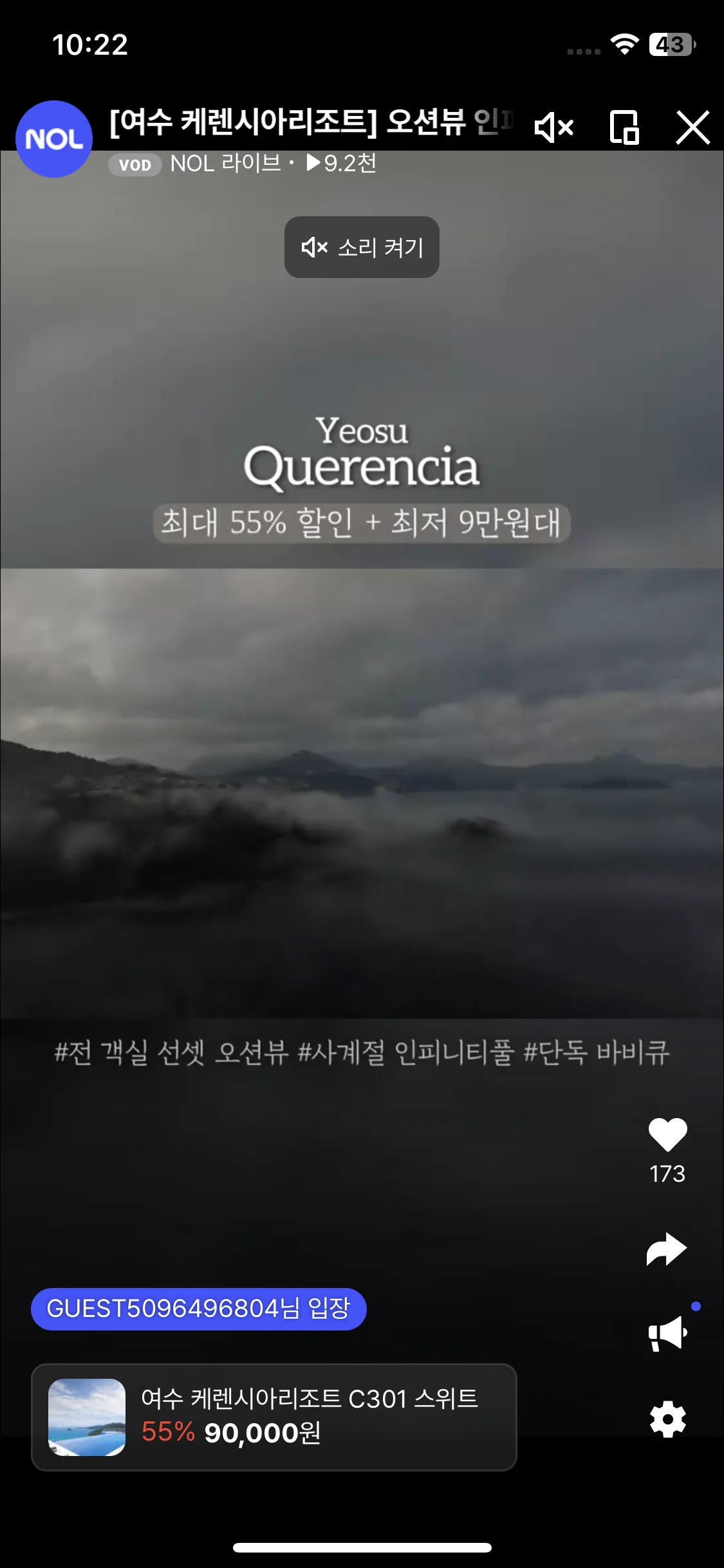 Test Image 3